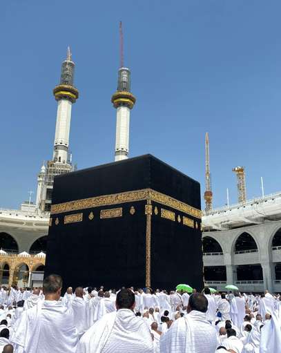 Mekke Ziyareti